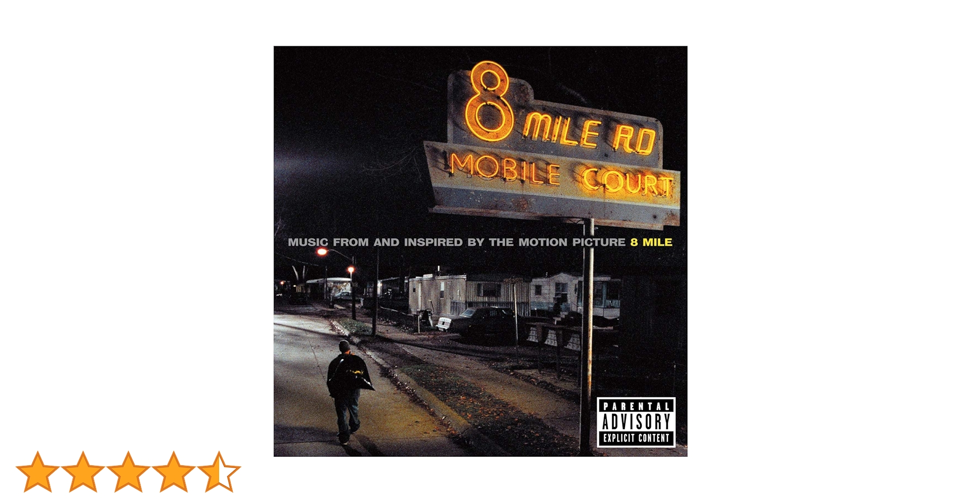8 Mile サントラ　12インチ　レコード Amazon.com: 8 Mile (Music From And Inspired By The Motion